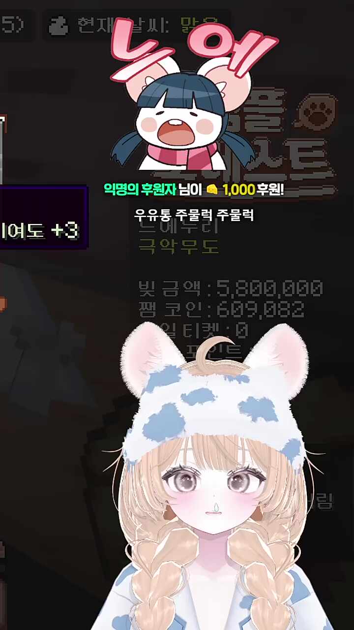 쪼물딱