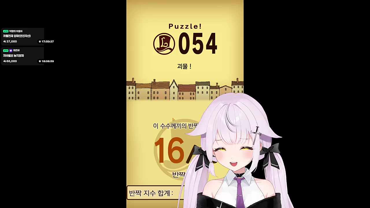 정답만 피하는중