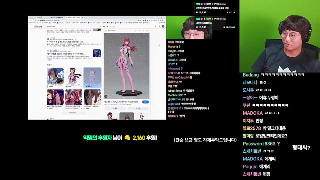 편평