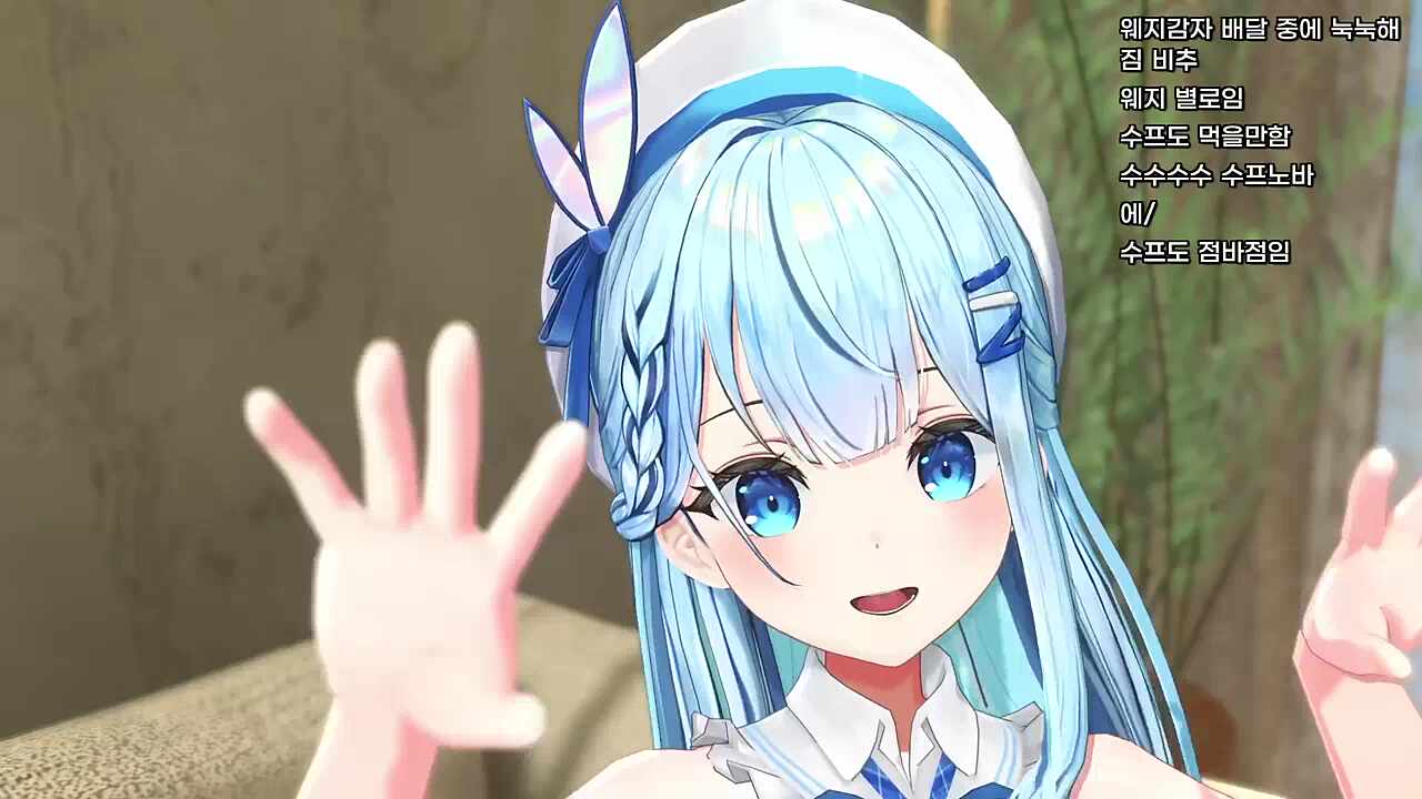 기습댄스