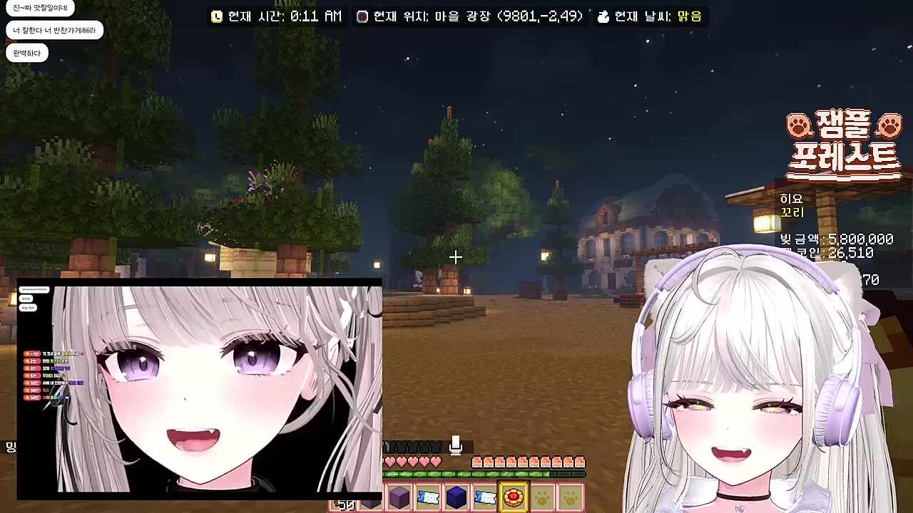 왜 나한테만 구독이 엄격한건데.mp3