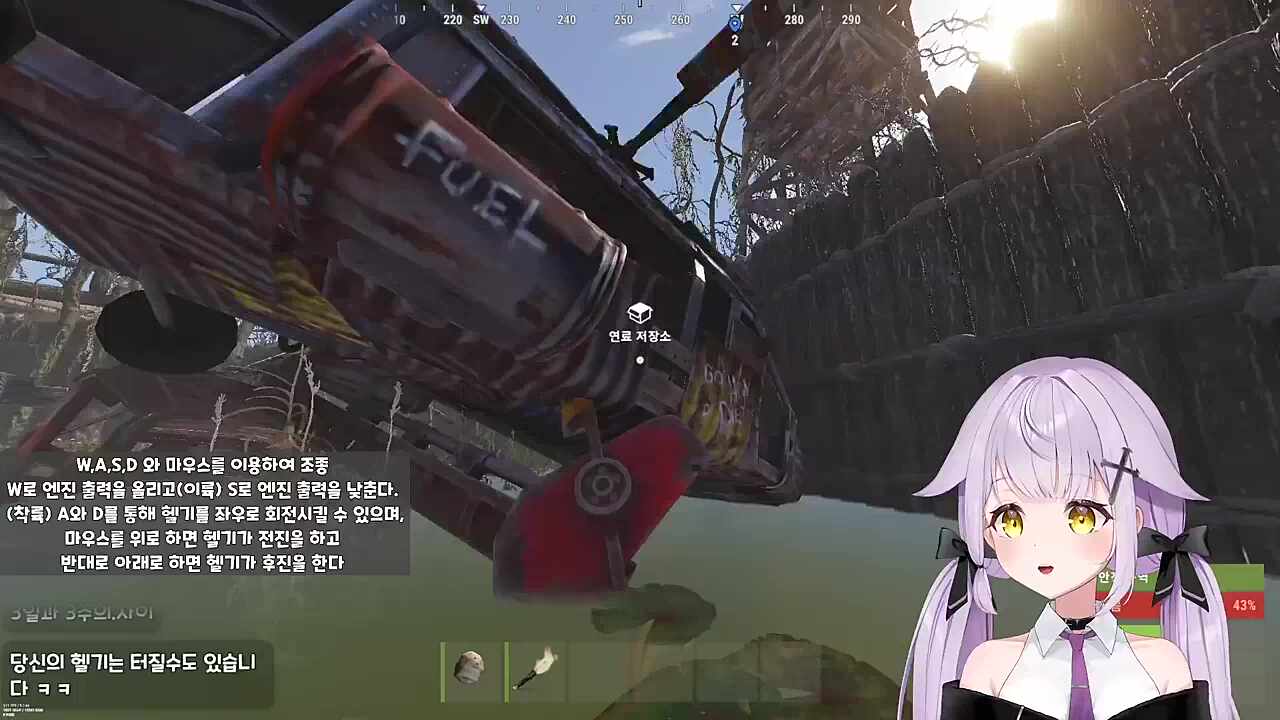 코박죽