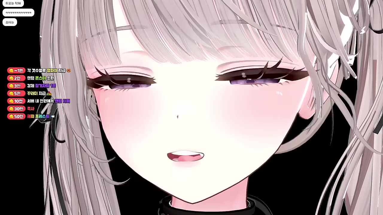 왜 나한테만 기준이 엄격한건데!!!!!