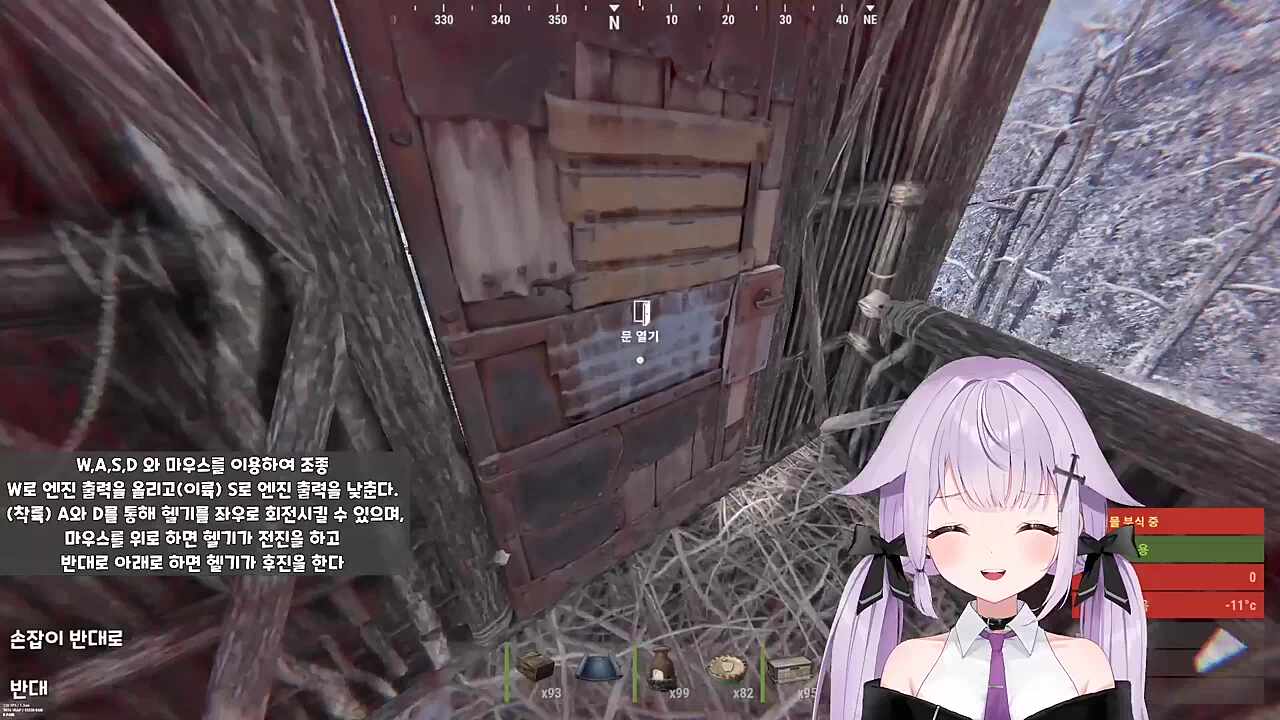 레전드 바보다요