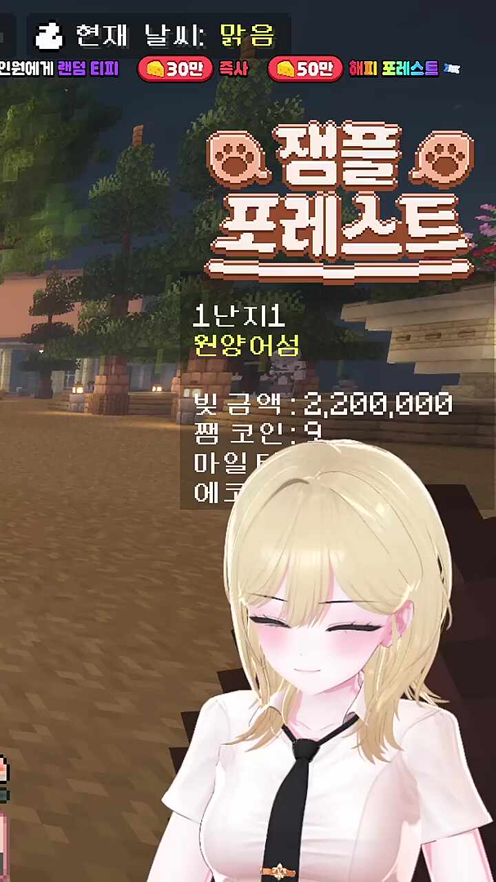 누리야...