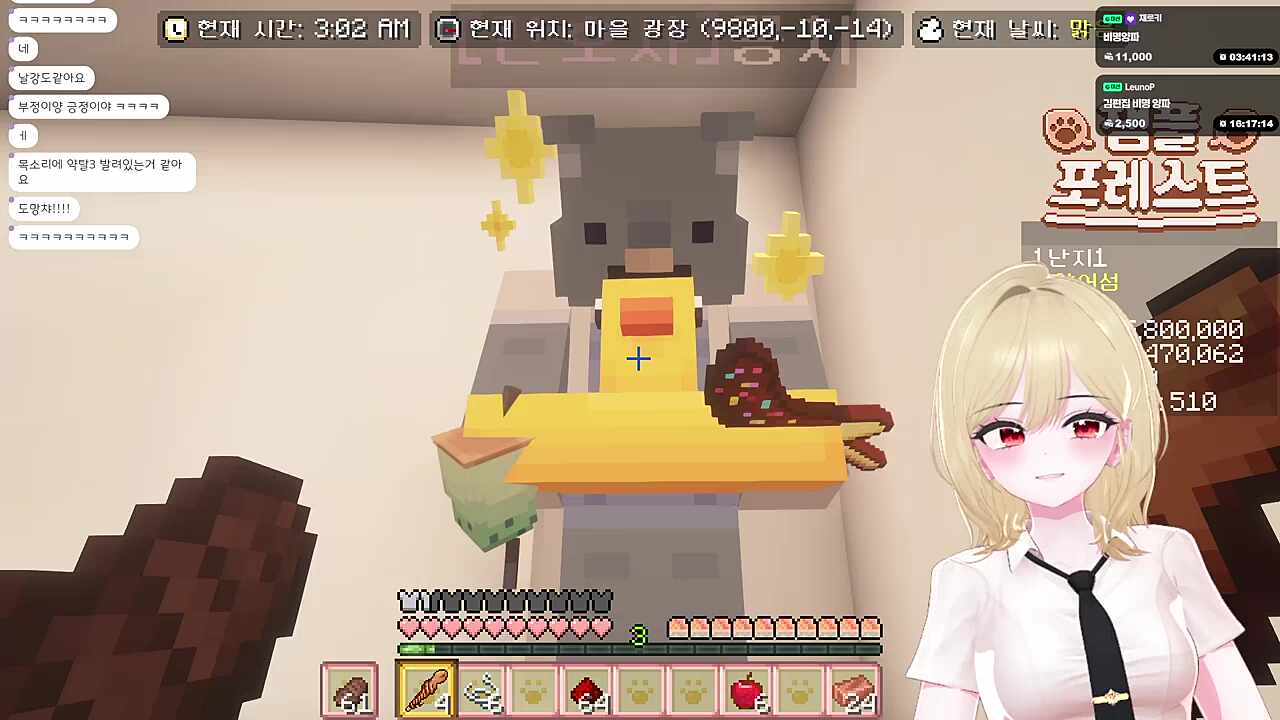 ㅋㅋㅋㅋㅋ 압박?!?!