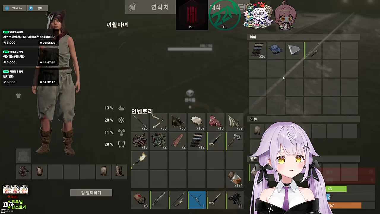 갔어... 갔어....