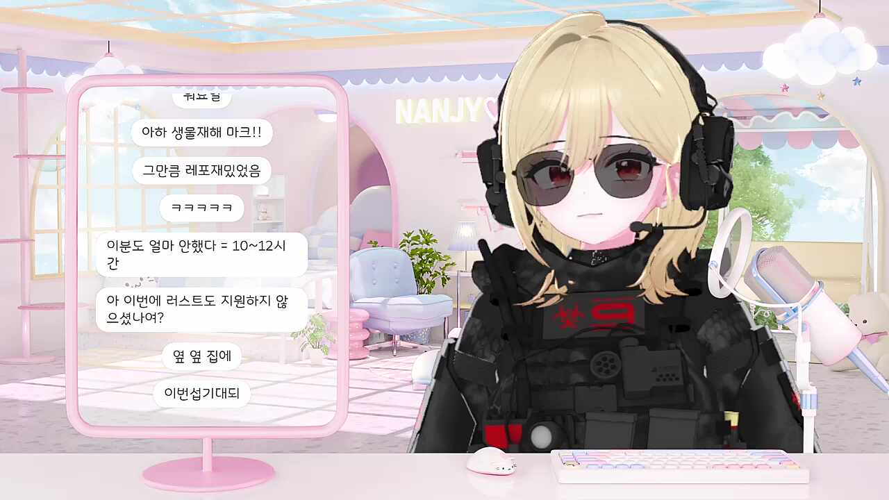 러스트? 얼마 안했어요