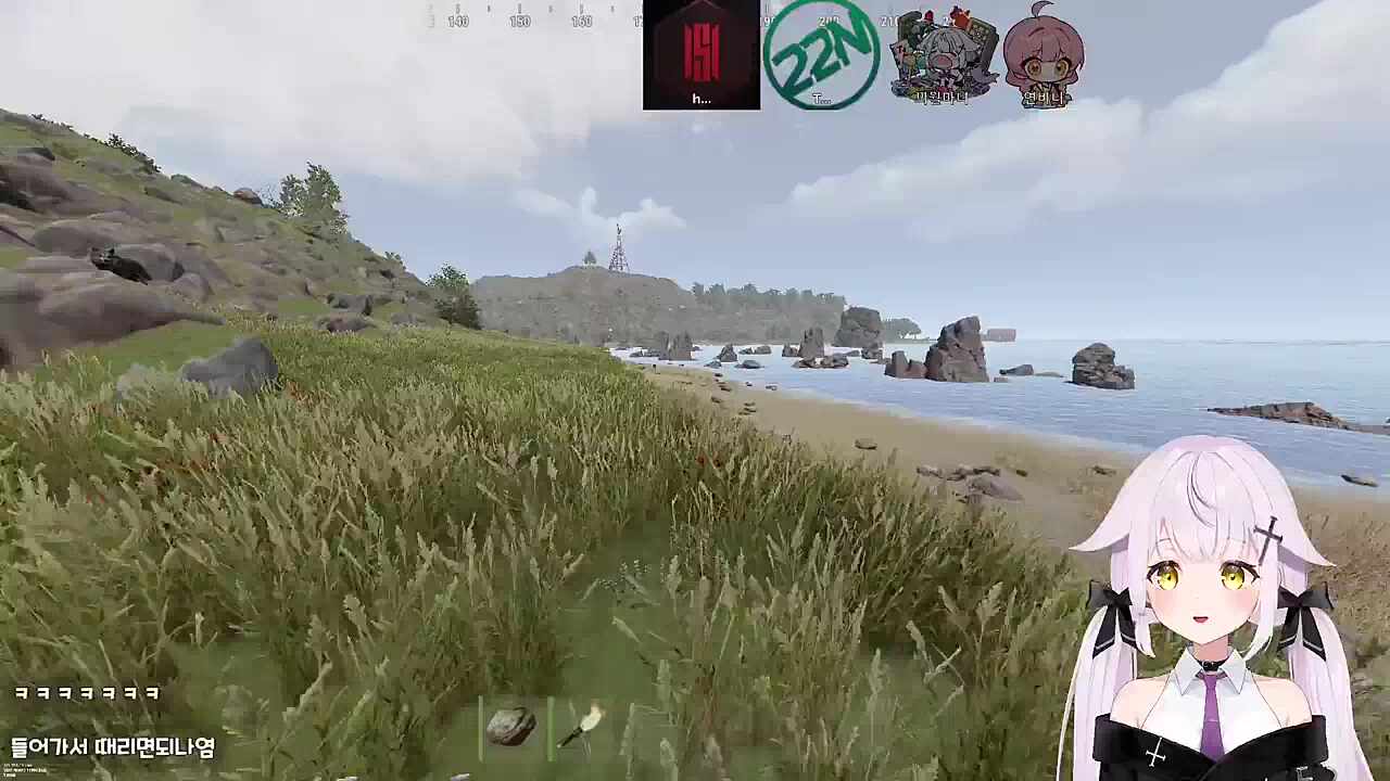 일단 먹혀!!!