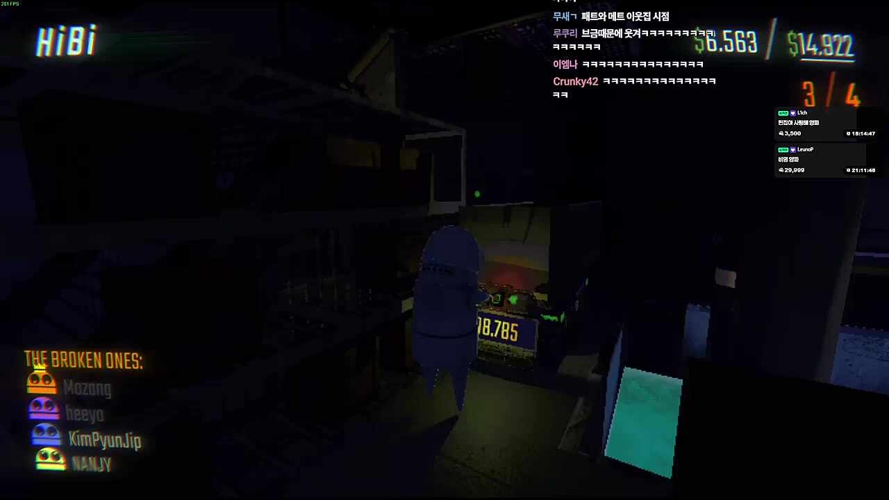 이삿짐센터