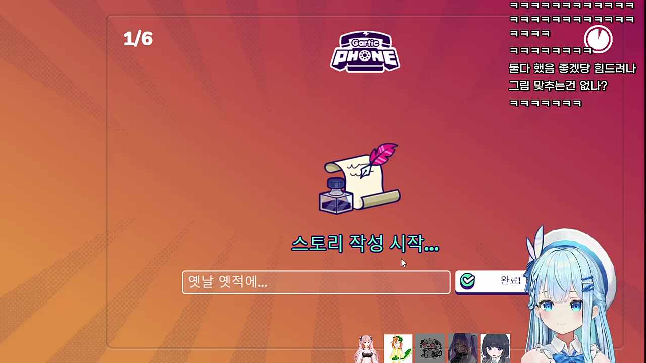 제목이??!?!