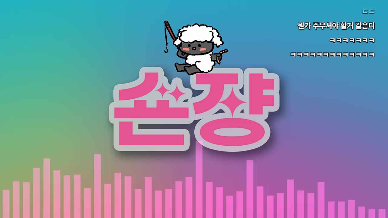 ありがとう😉👍🎶