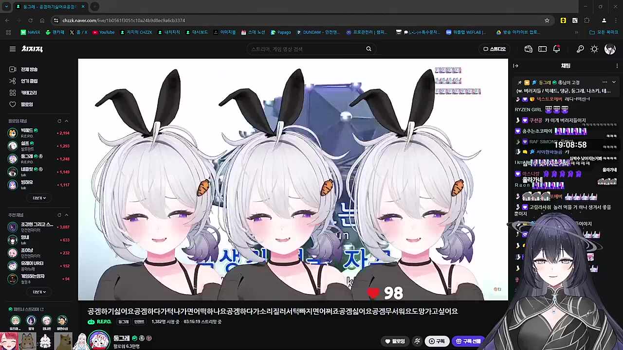 오빠야