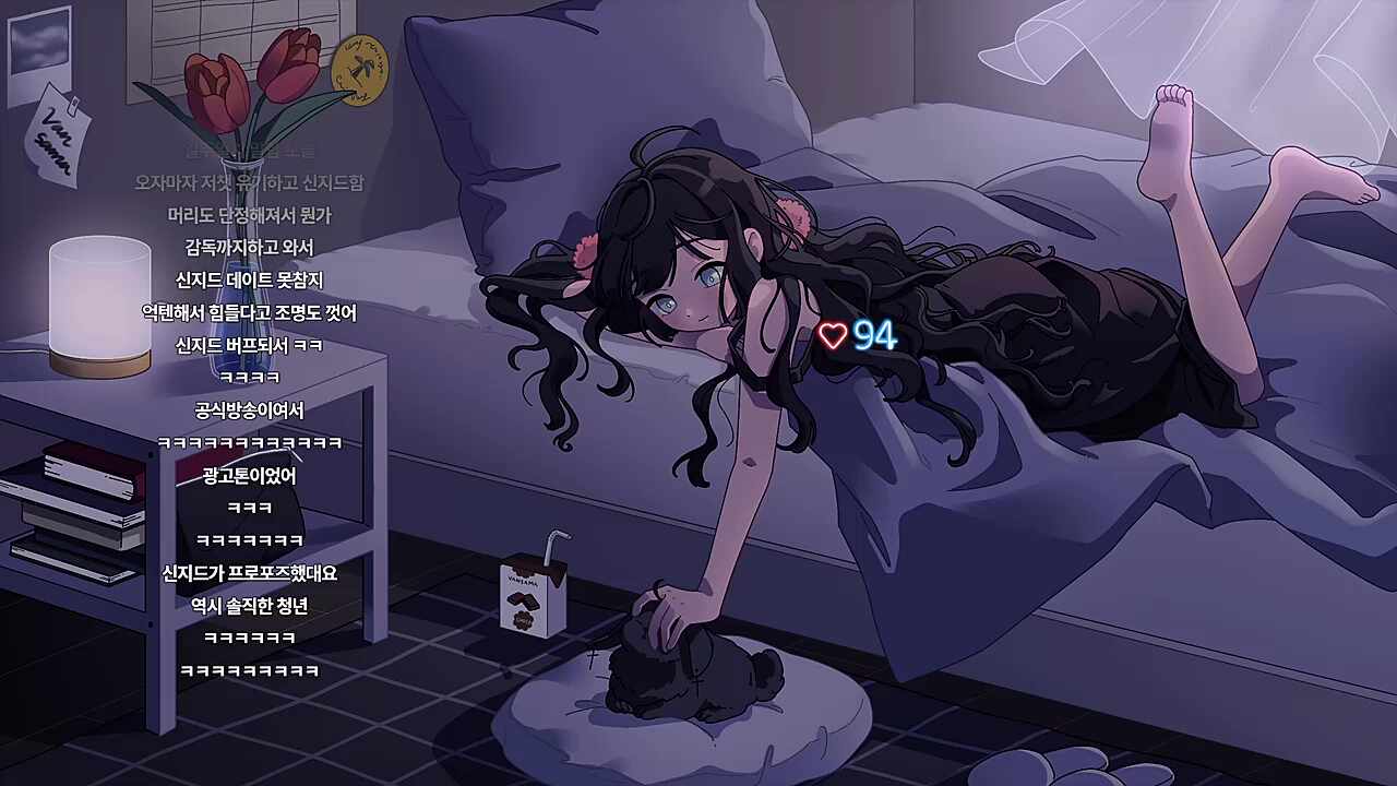 앞머리 내리니까 강하늘이 보여서 킹받아