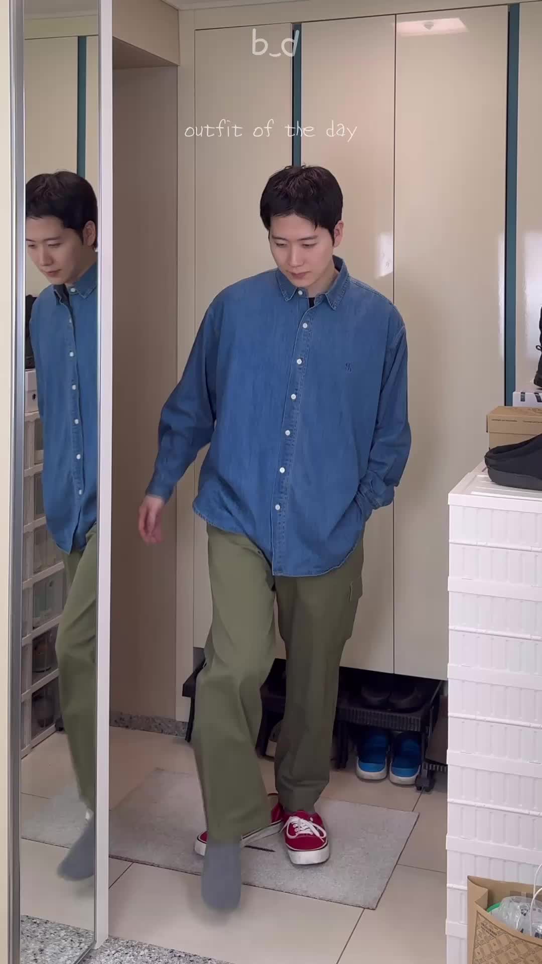 스타일 카드