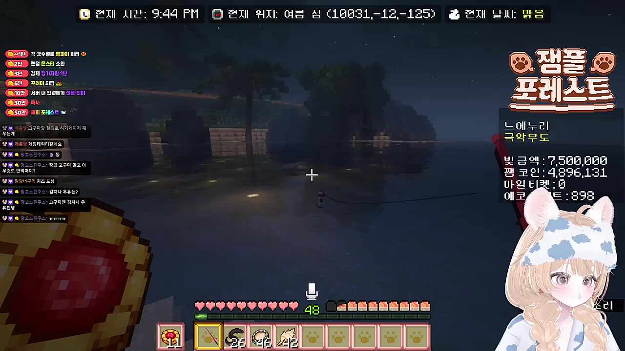 77ㅓ억