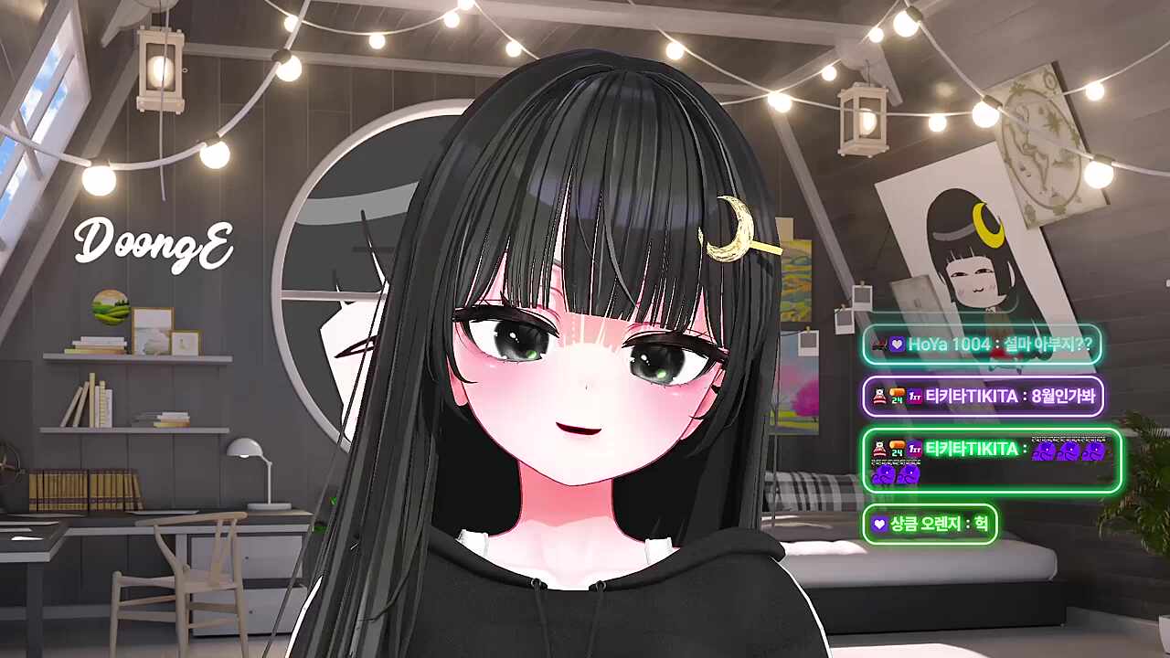 아빠? 여기서 뭐해?
