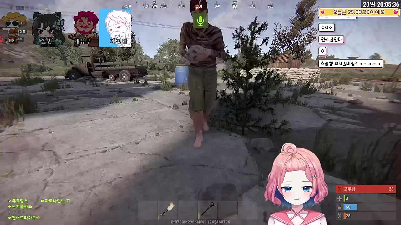 인사 도중 ...
