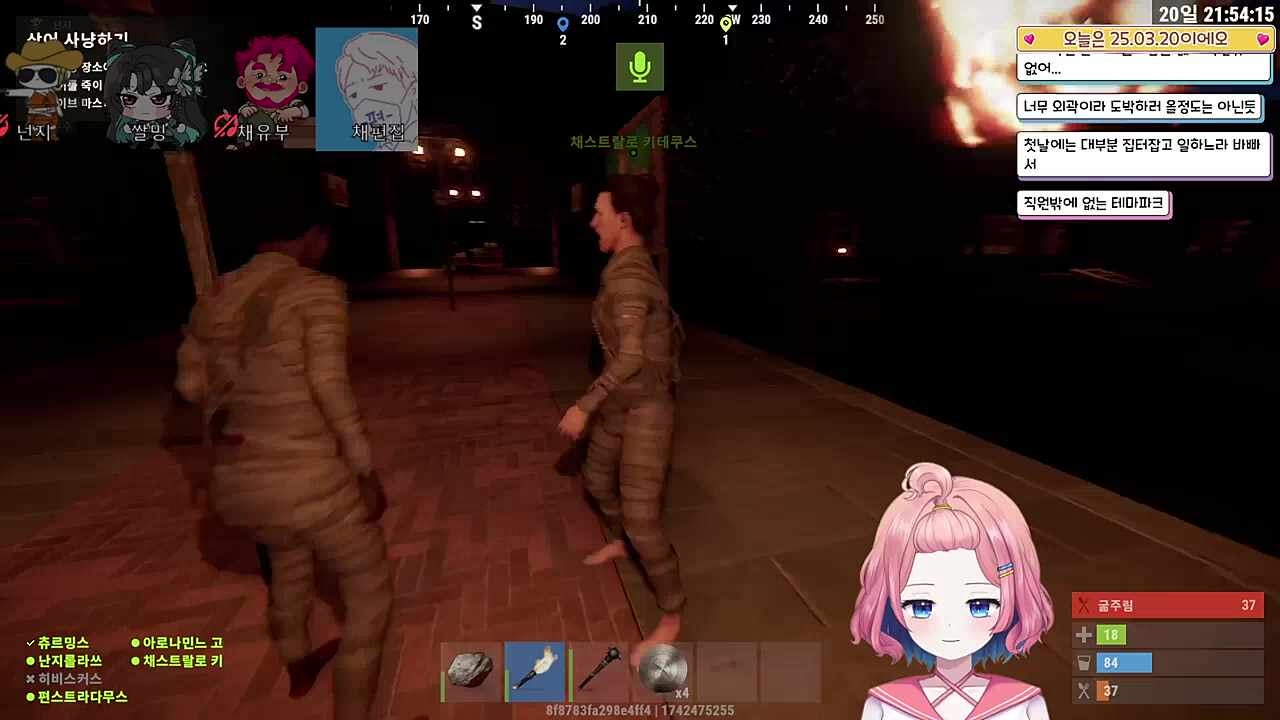 ??:아유 돈줄인줄 알았더니
