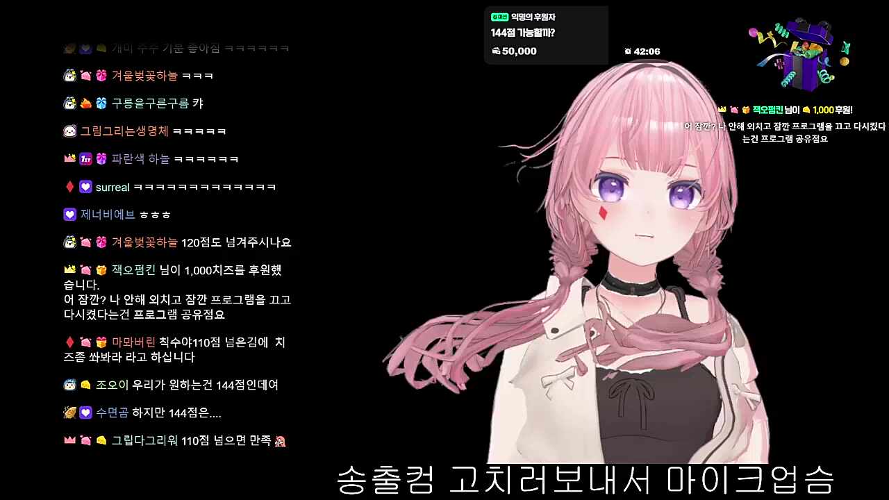 귀여워