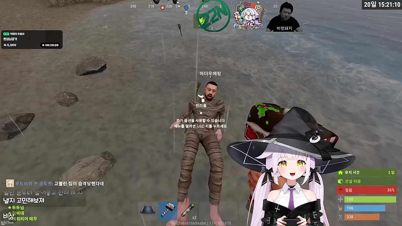 너무 서럽게 울어ㅋㅋㅋㅋㅋㅋㅋㅋ