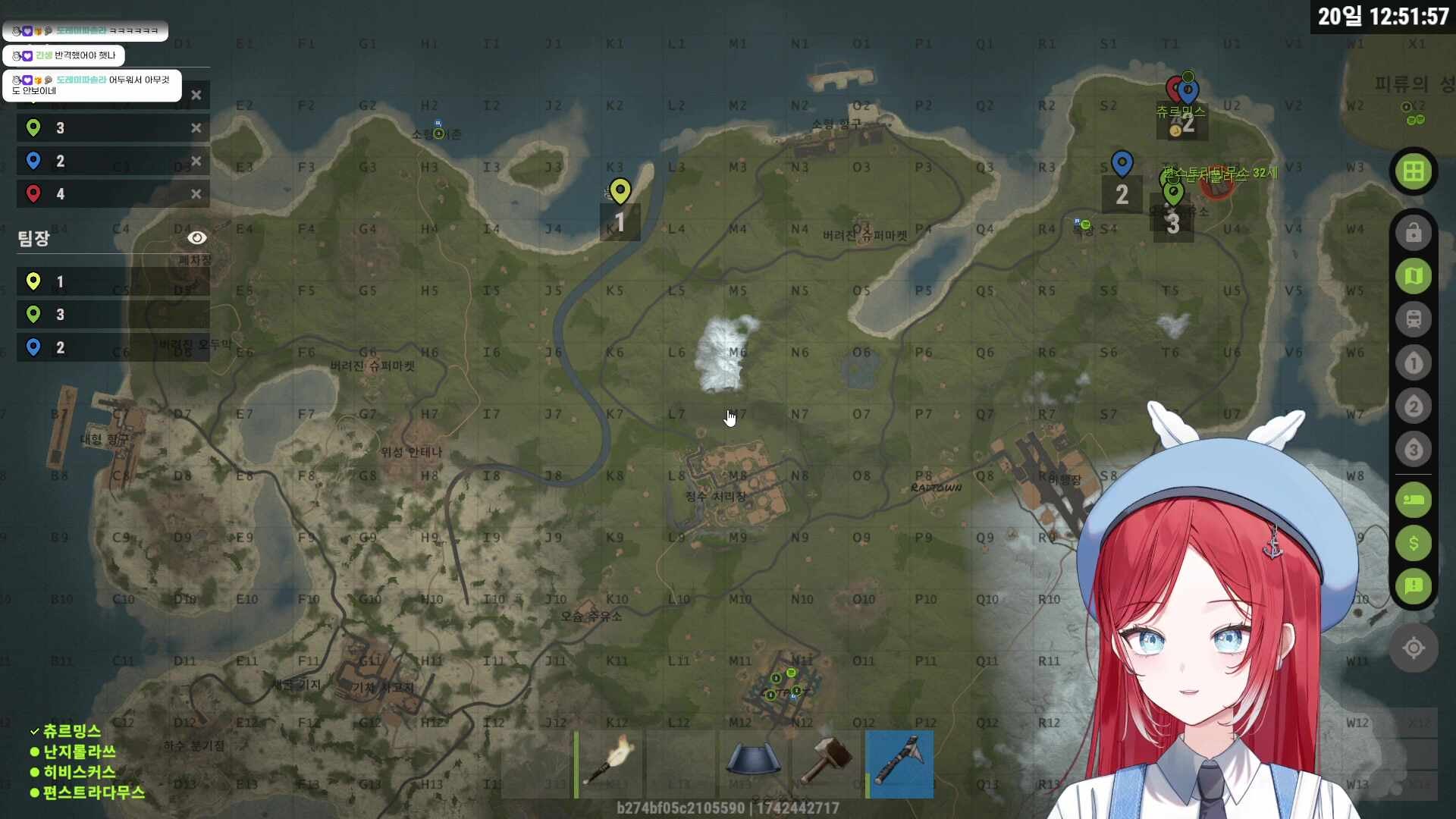 첫 러스트! 