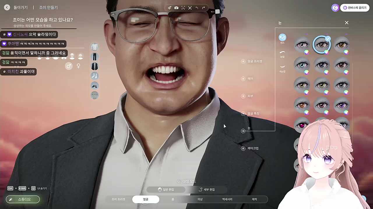 빨간약