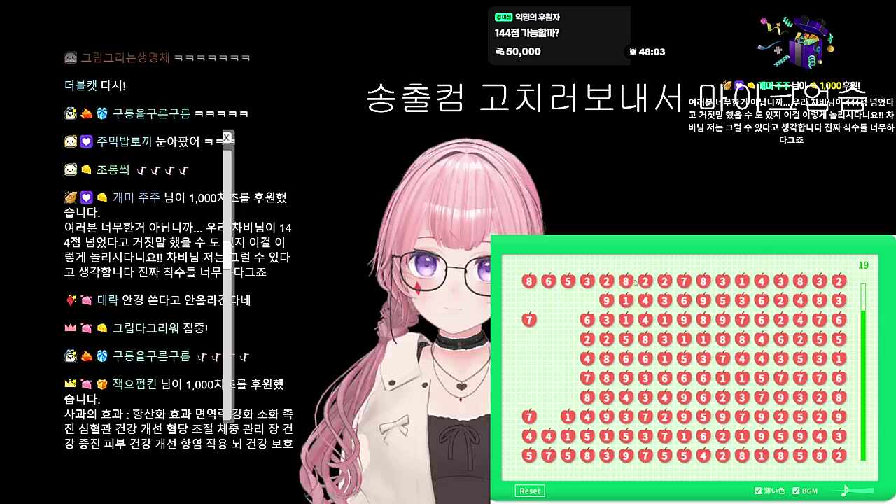 ㅋㅋㅋㅋㅋㅋㅋ