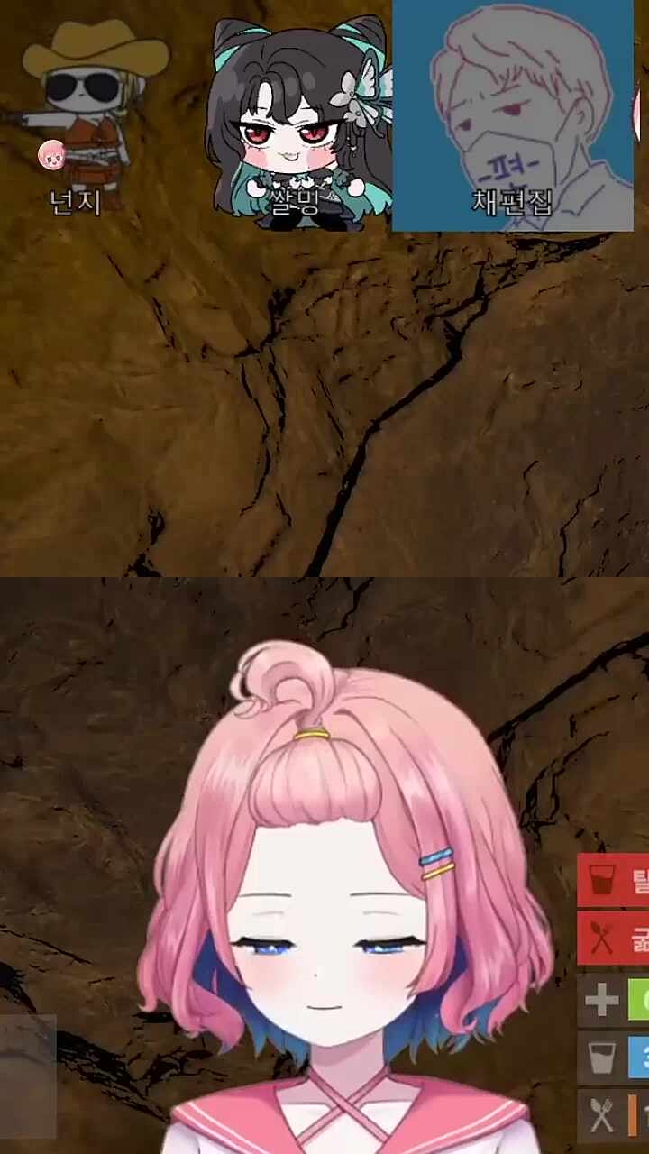그게 어떻게 된거냐면요...