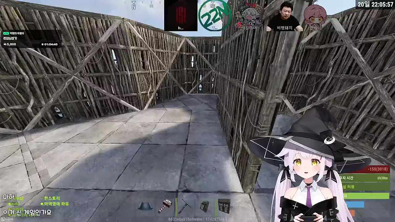 맞있져!!!!!