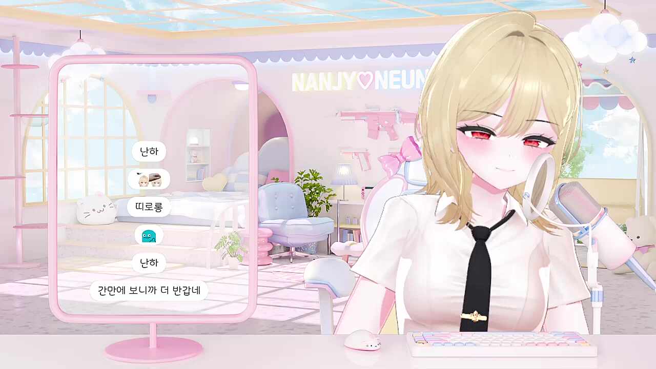 난지하품