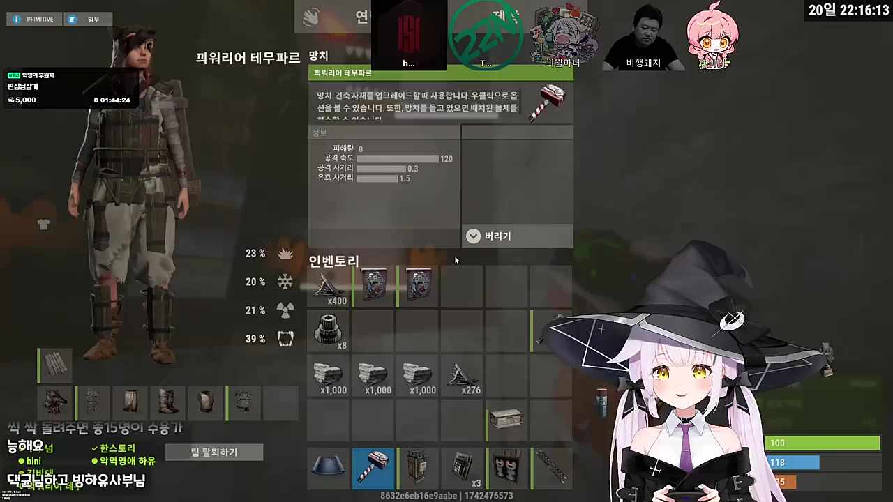 극찬 ㅋㅋㅋ