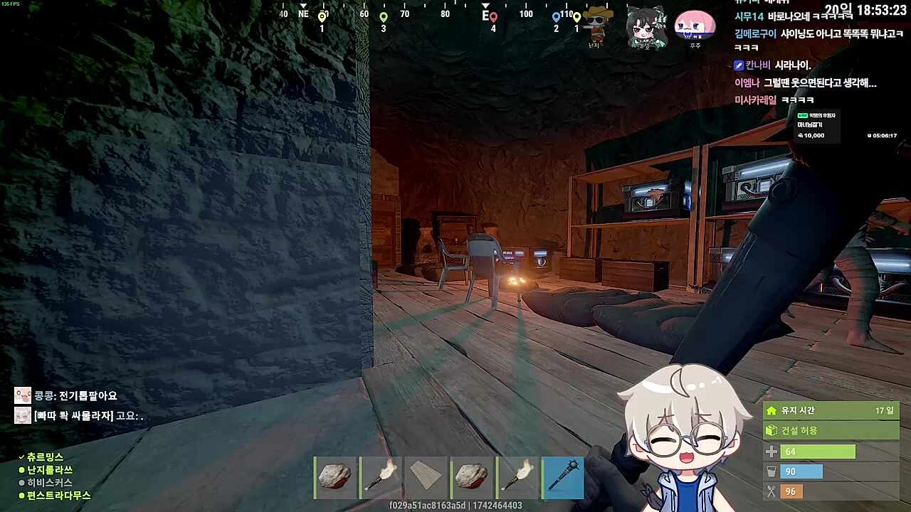 동네사람들!!!