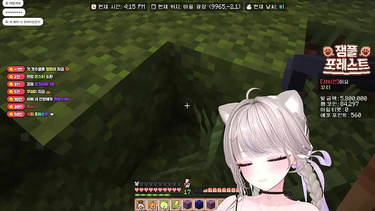 열심히 살다보면