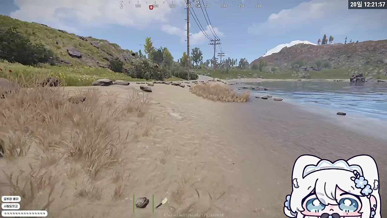 러스트