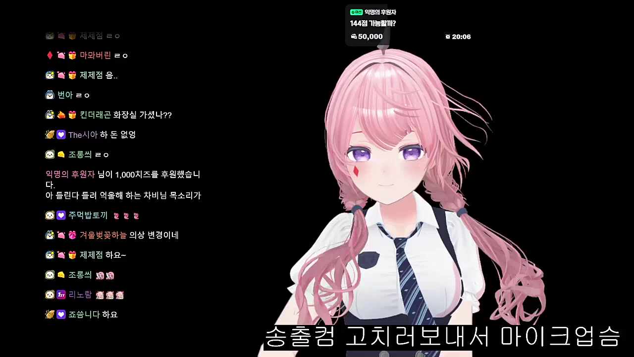 으아브드아크아브라아