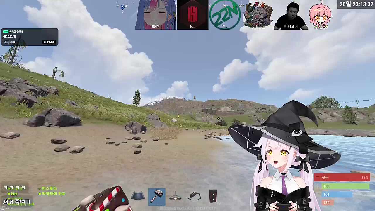 우리 응애 빌더 아껴