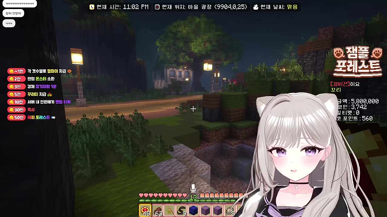 주령매도2