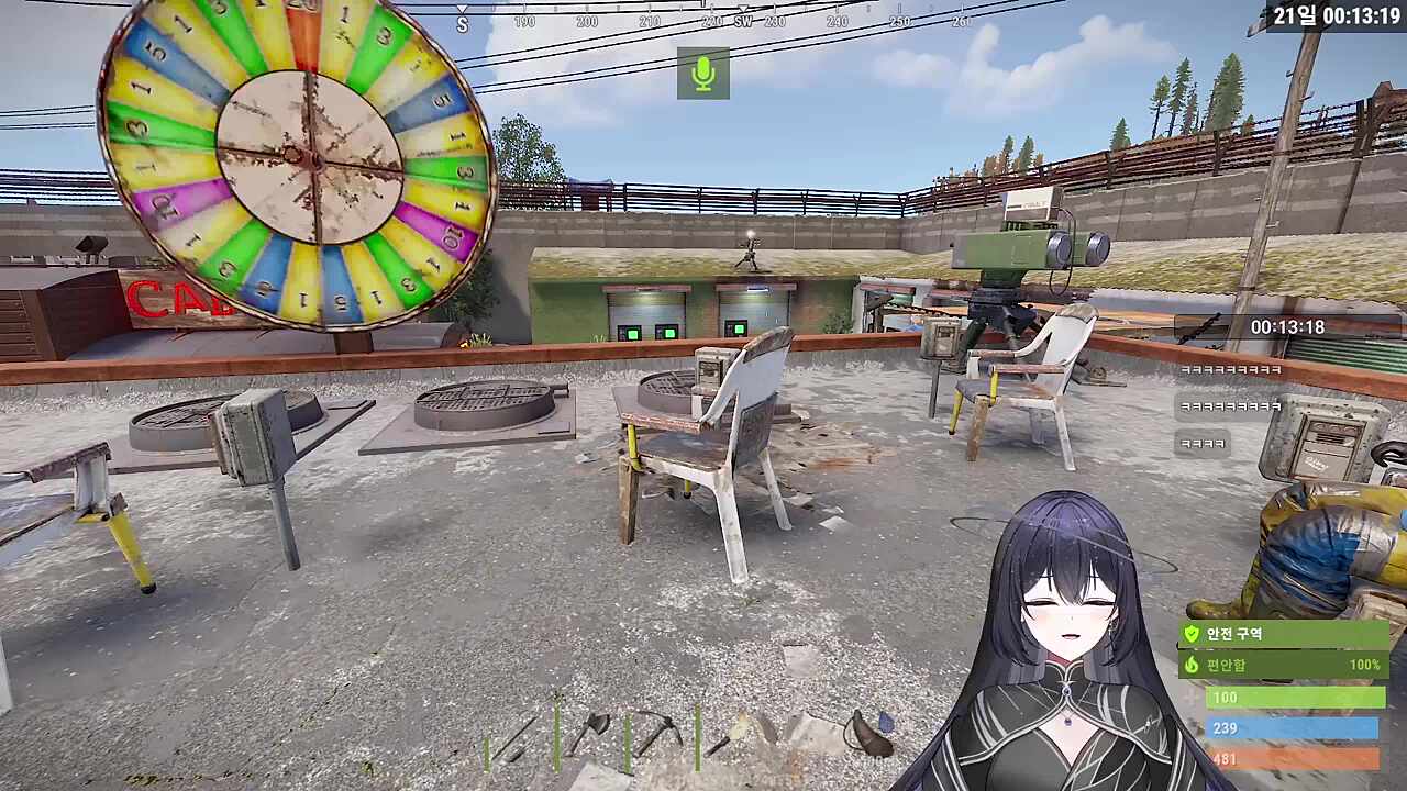 ㅇㅇ
