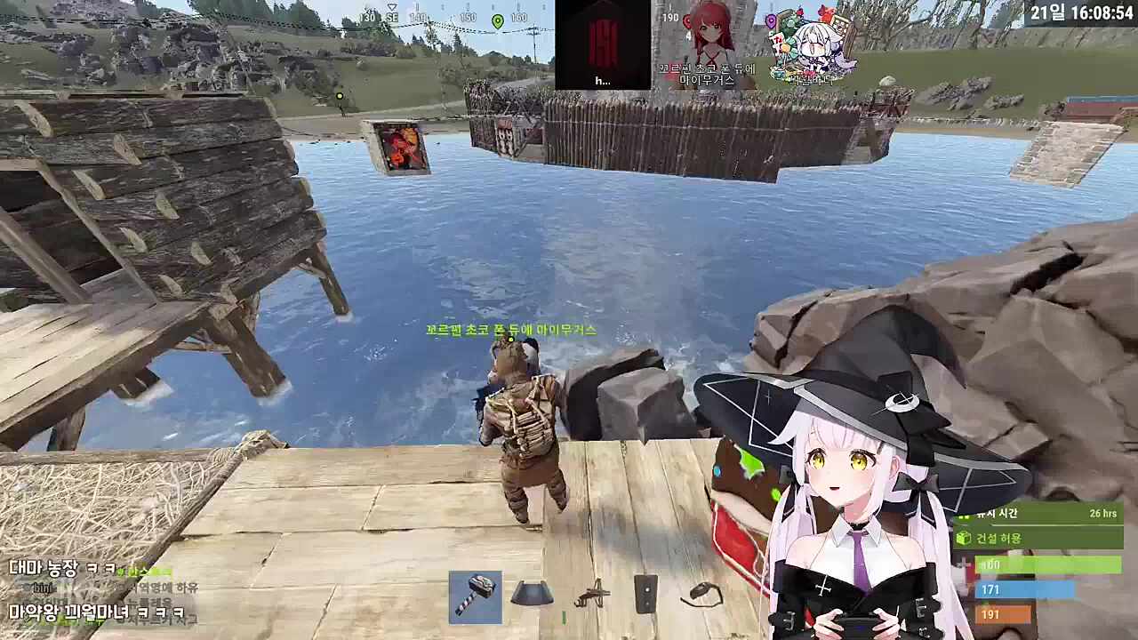 츄르밍스