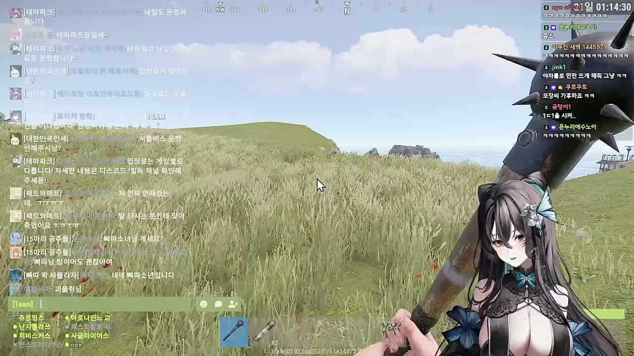 그립다 그분...