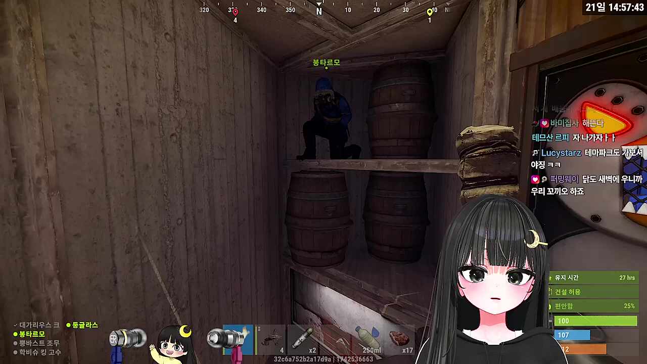꼬끼오~~