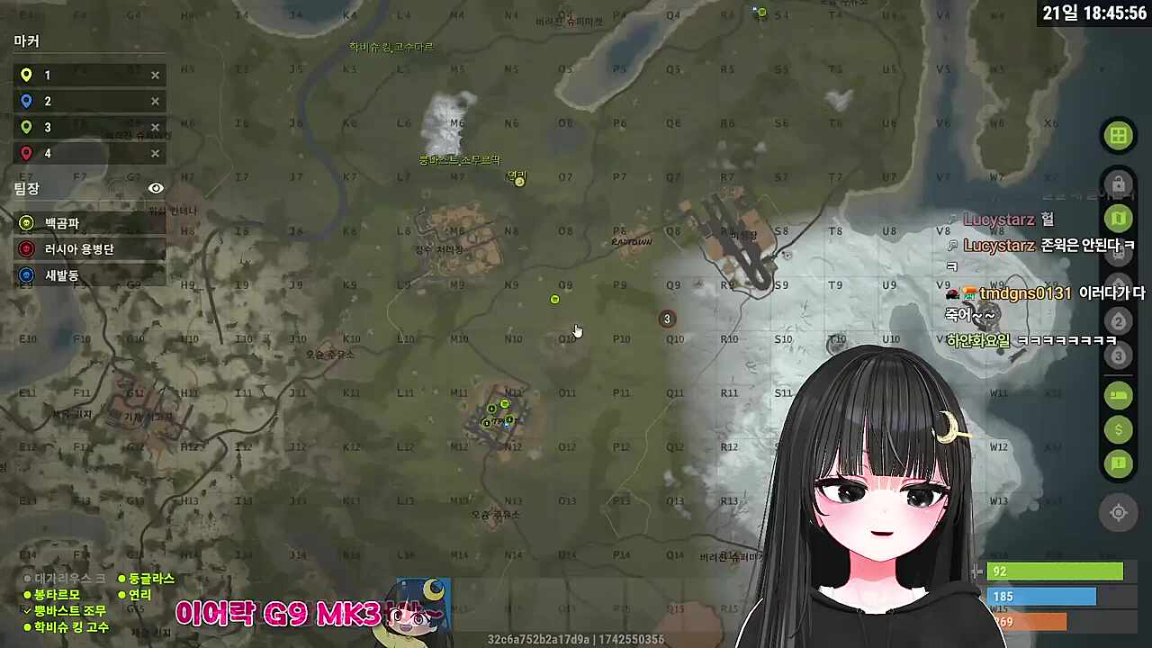연리: 아이가 있으세요?? 김뿡: 아니요?..