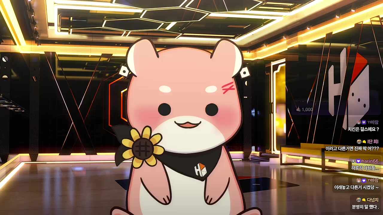 q