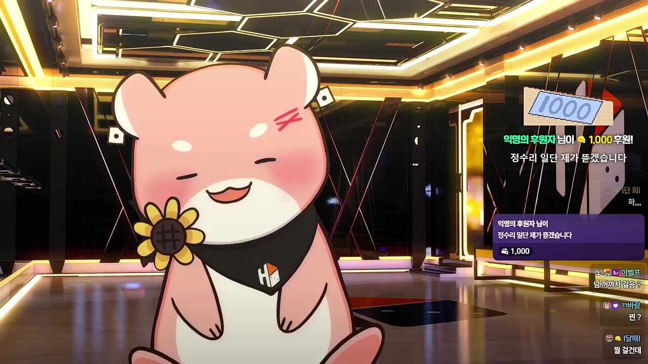 ㅡ
