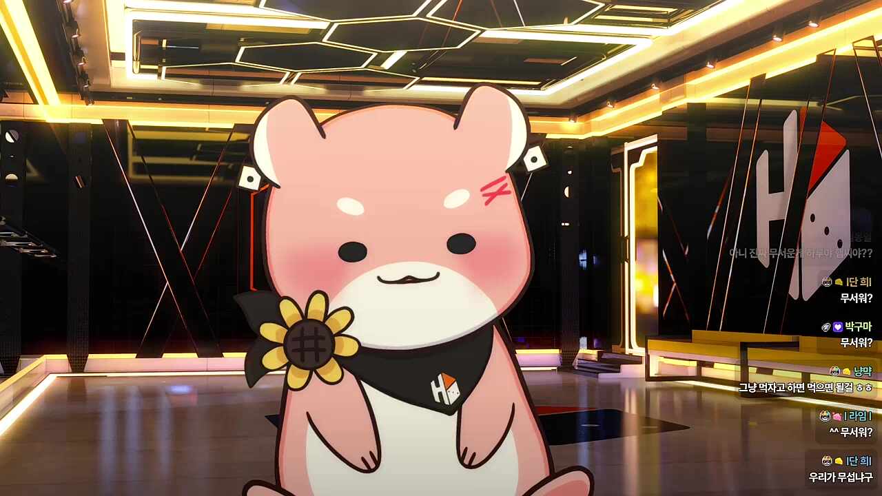 ㅡ