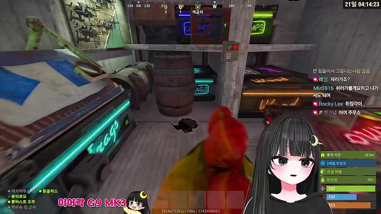 남봉: 쥐흔ㄴㄴ 둥이: 걱.정.이라고 해주실래요?