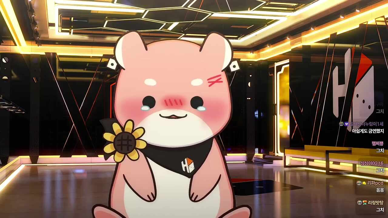 그때는 먹혔다..