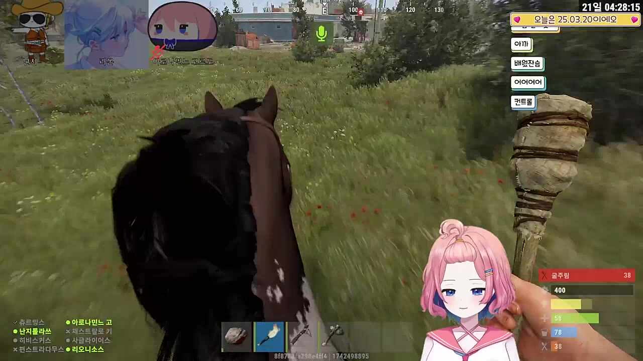 무말면허 라이더