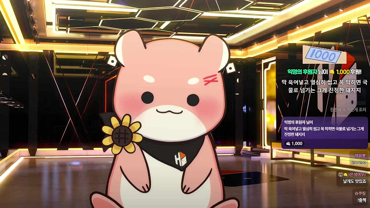 ㅡ
